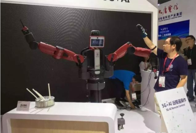 工業互聯網與5G、云計算、大數據、人工智能的協同關系及其在人工智能應用軟件開發中的作用